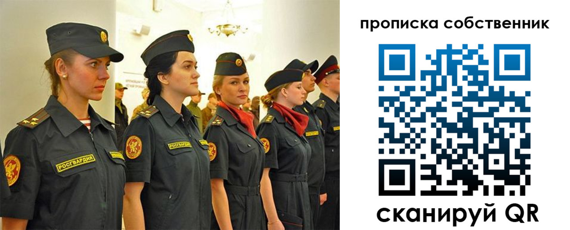 форма 3 в Боброве